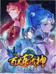 中国好声音